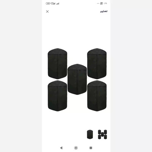 null