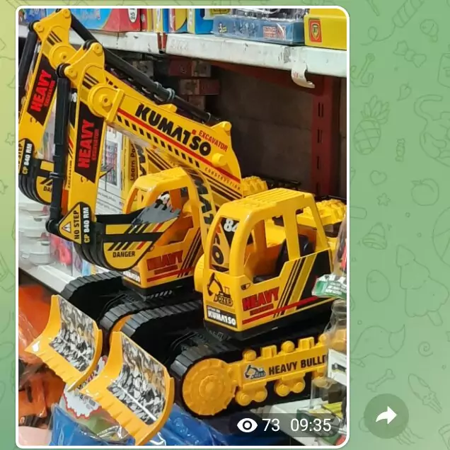 null