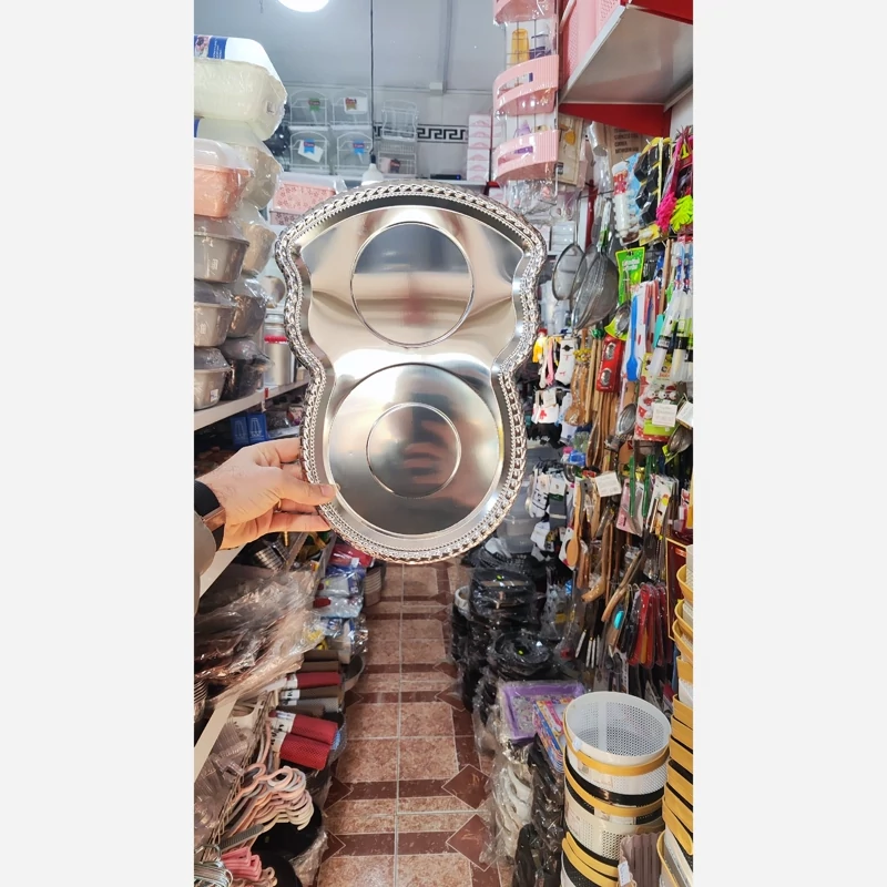 null