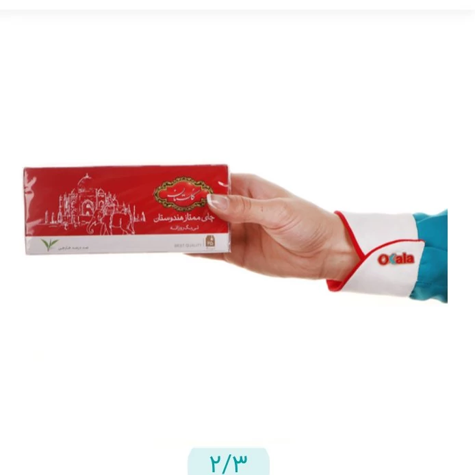 null