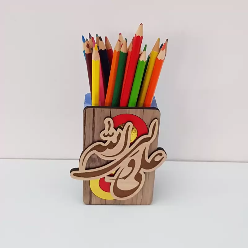 null