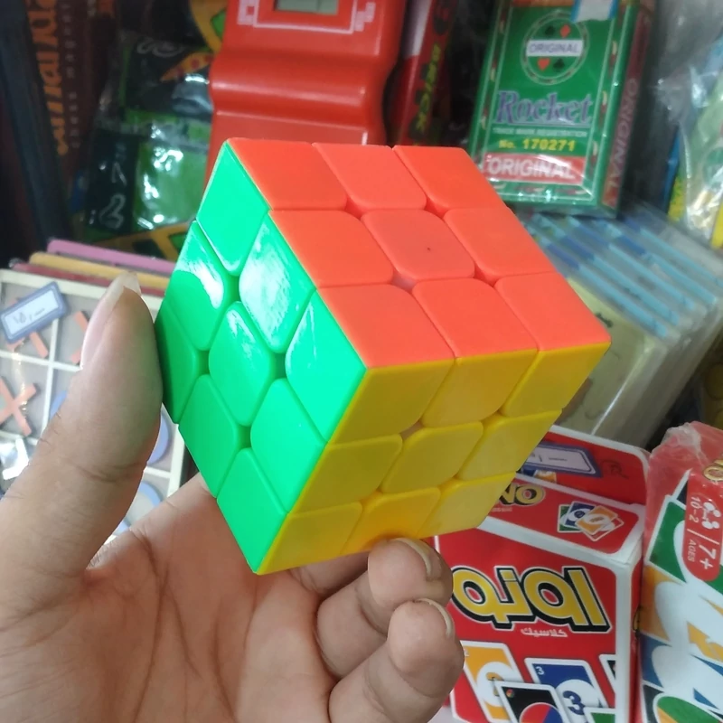 null