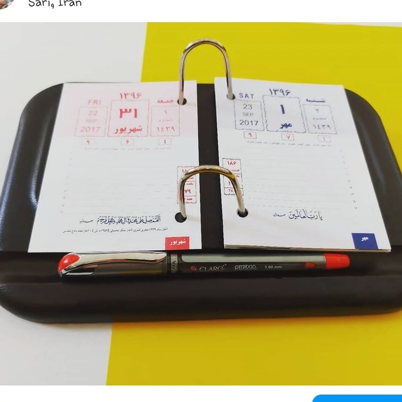 null