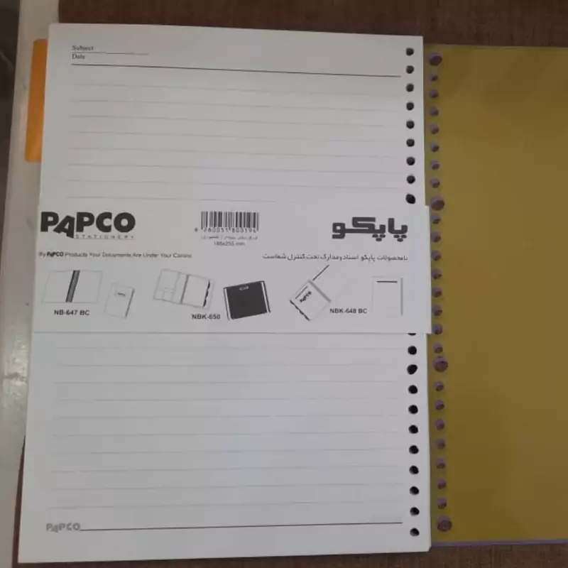 null