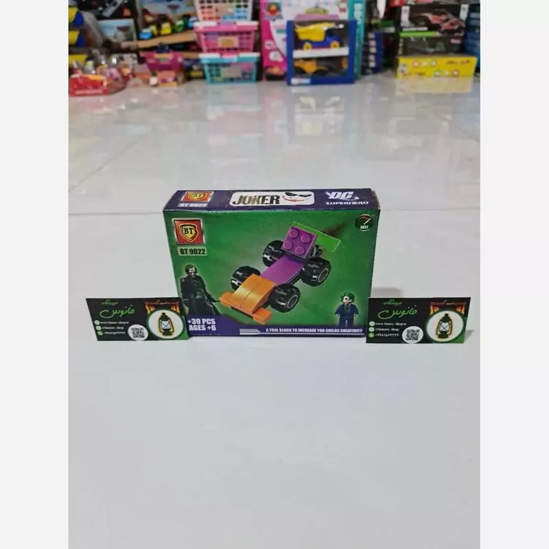 null